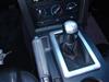05-09 MUSTANG BRUSHED ALUMINUM SHIFTER TRIM BEZEL FOR MANUAL TRANSMISSION                         