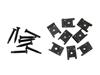 79-93 MUSTANG HATCH SPEAKER GRILLE SCREWS       