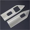 05-09 MUSTANG SATIN BILLET CONVERTIBLE WINDOW SWITCH PLATES, NO LOGO                              